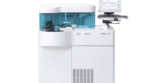Автоматичний біохімічний аналізатор Roche Cobas c311