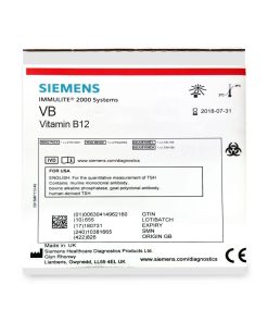 Immulite2000 Vitamin B12 (200 tests)